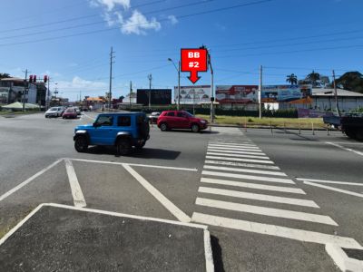 Intersection  of Wilson Road & Claude Noel Hwy for traffic heading West and South, BB#2 32ft W x12ft H